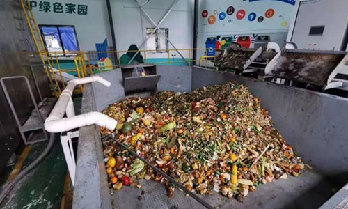 食品垃圾处理设备